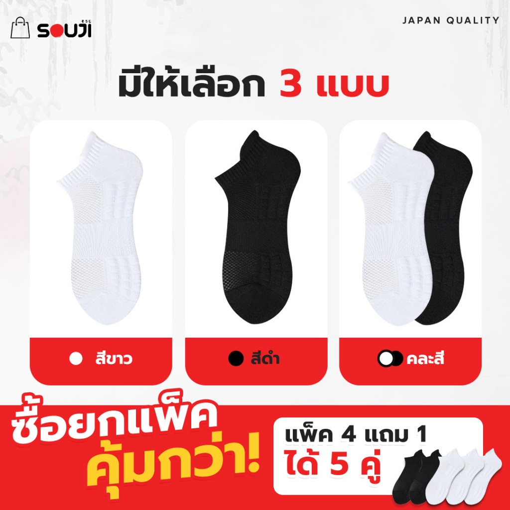 รูปภาพ 4