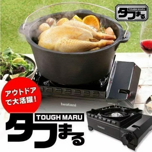 [ส่งด่วน/ส่งไว/จัดส่งทุกวัน/มีประกัน] เตาแก๊สพร้อมเคสแข็ง Iwatani Tough Maru : CB-ODX-1
