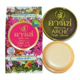 ครีมบำรุงผิว อาร์เช่ อาร์เซ่ Arche AA pearl cream 3g สิว กระ…