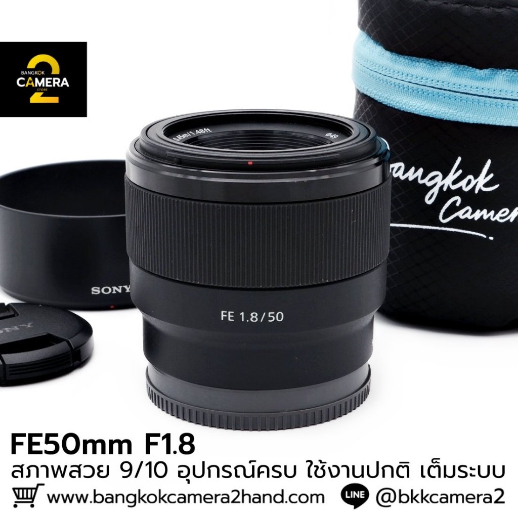 FE50mm F1.8 อุปกรณ์ครบ