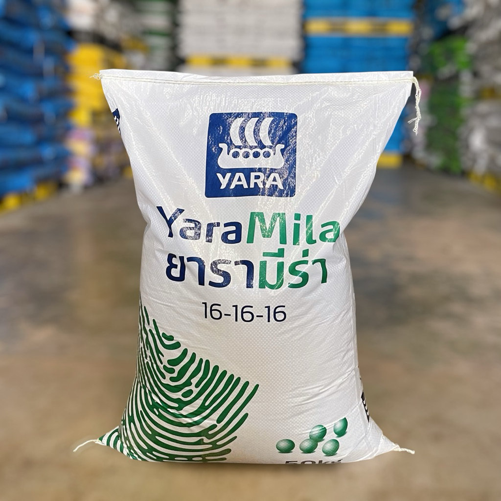 ปุ๋ยเคมี 16-16-16 ยารา กระสอบ 50 กิโลกรัม