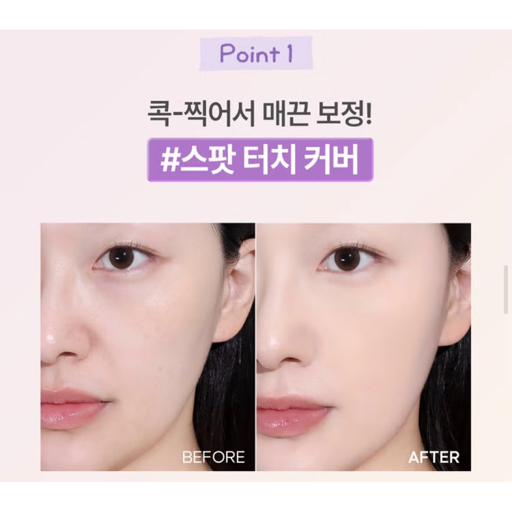 ส่งไว แท้ TWOEDIT by LUNA Glossy Cover Cushion X SESONG คุชชั่นเนื้อกึ่งแมท 13g. - รูปที่ 3