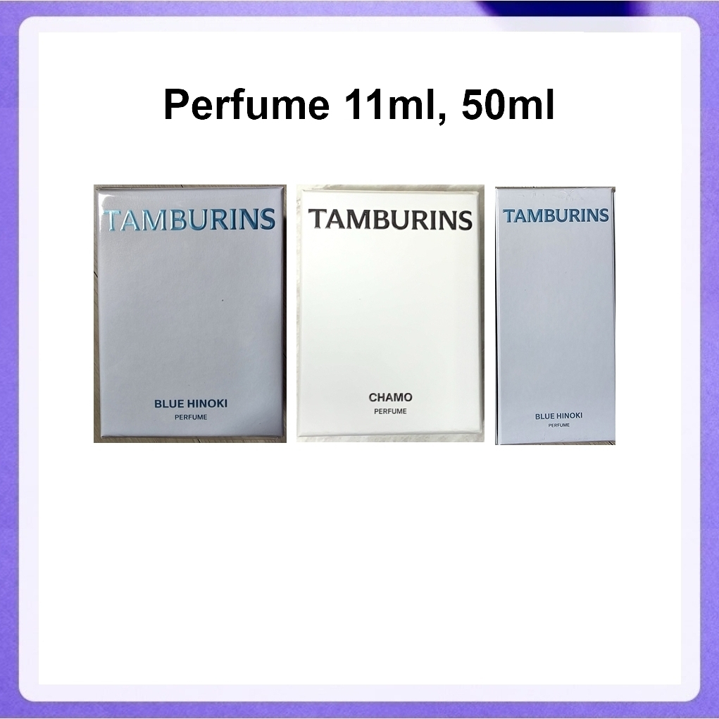 Tamburins Perfume 11ml, 50ml (Blue Hinoki, Bottari, Evening Glow, Chamo, Lale, White Darjeeling, Brown, Pumkini)