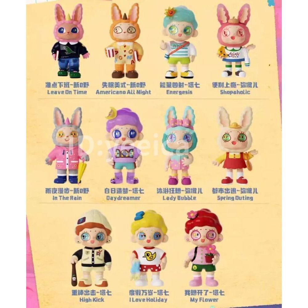 [📣Live โค้ดลดสูงสุด 30%💥] AGAN Touchable City