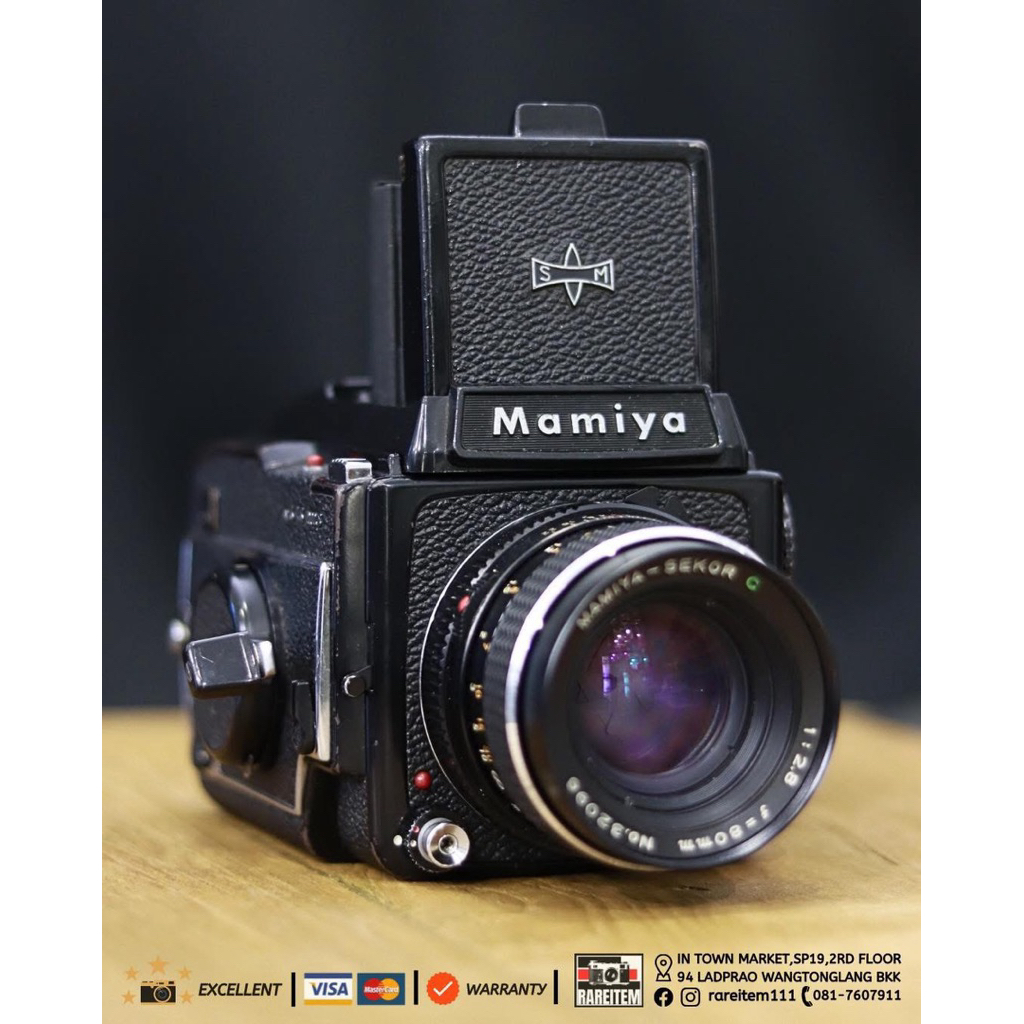Mamiya 645 1000s กล้องฟิล์ม medium Format