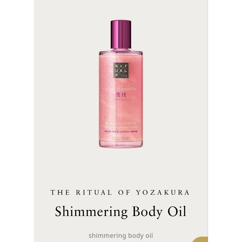 The Rituals of Yozakura Shimmer Body Oil 30ml.