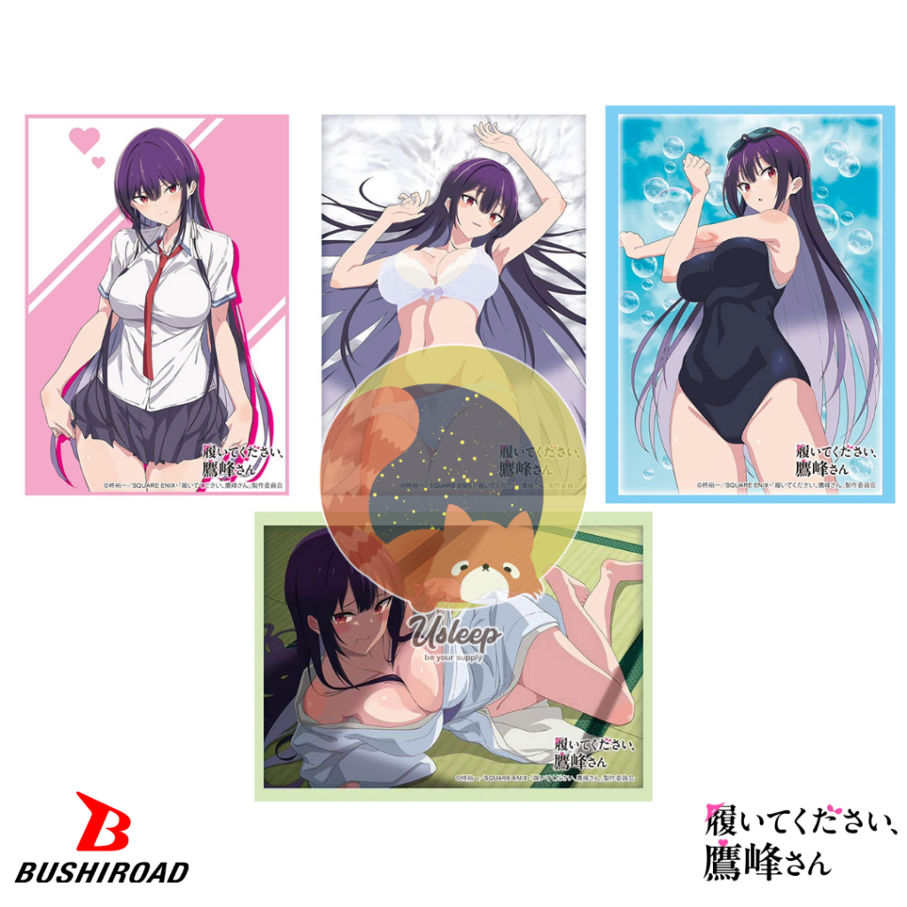เศษสลีฟ Bushiroad Sleeve Collection HG Haite Kudasai, Takamine-san : Takane Takamine