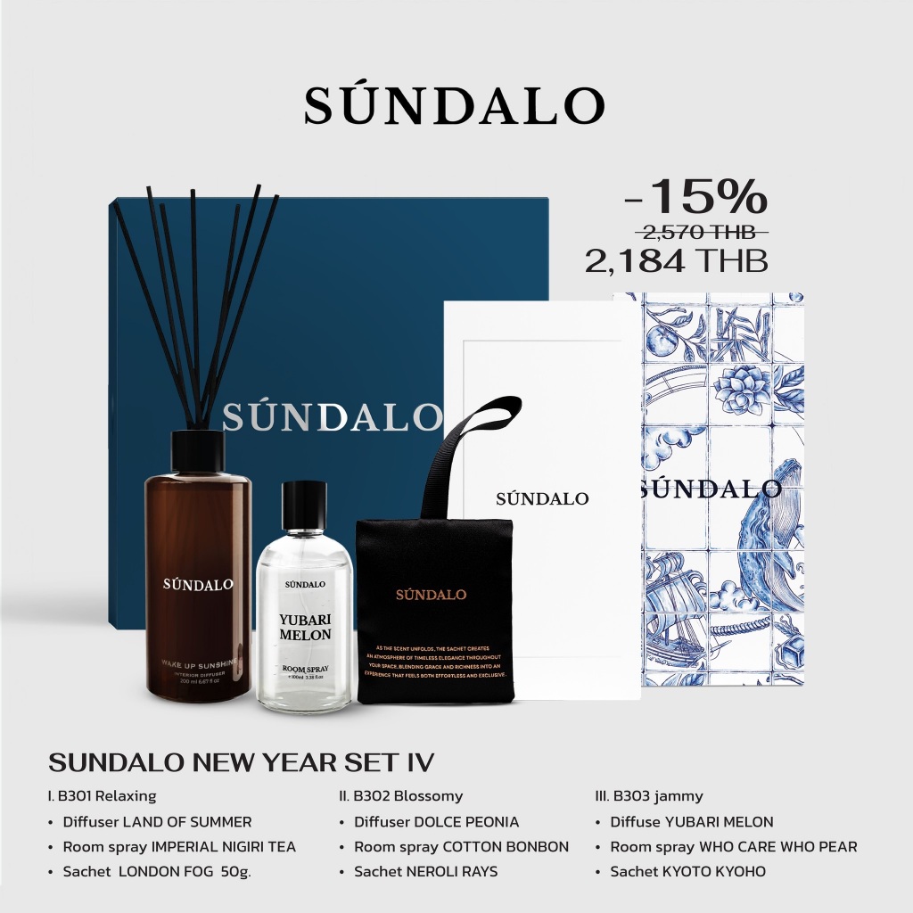 SUNDALO Triple Sets | SUNDALO New Year Set 2
