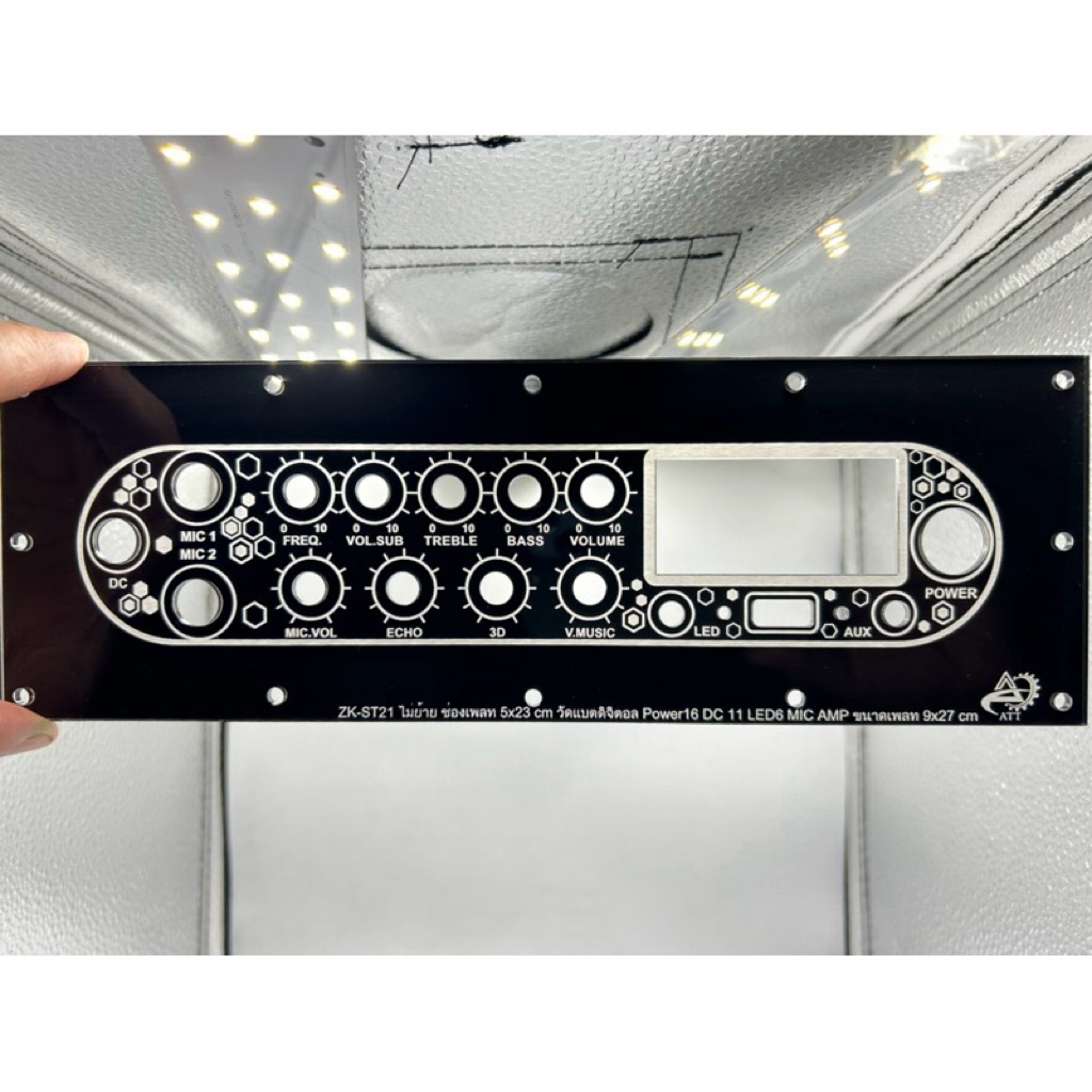 เพลทลำโพงบลูทูธST21 ไม่ย้าย+MIC AMP งานไฟหนา3มิล ช่องเพลท5x23cm วัดแบตดิจิตอล มีสวิตซ์ 12มิลและ16 มิล สวิตซ์LED 6มิล