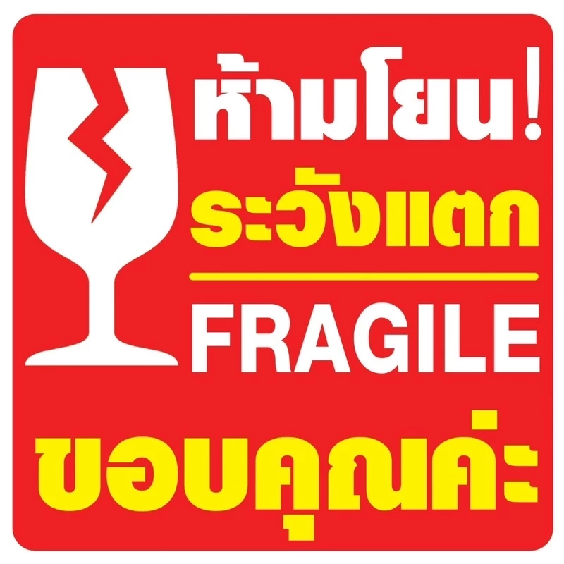 ชุดเสื้อสูบแต่ง VEAPA 150 3V ลูกโต 63.5 MM thumbnail 10