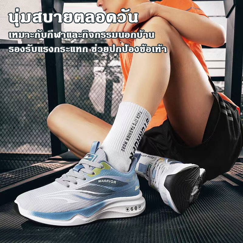 YaaKu รองเท้าผ้าใบ รองเท้านักเรียนผูกเชือก รองเท้าผู้ชายลำลหลายสีให้เลือกรองเท้าผ้าใบใส่วิ่งใส่เที่ยวใส่