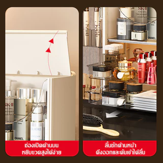 กล่องเก็บเครื่องสำอาง PET ใส พร้อมลิ้นชักและฝาปิด กันน้ำ กันฝุ่น จัดเก็บได้เป็นสัดส่วน ความจุขนาดใหญ่ กล่องเก็บของ