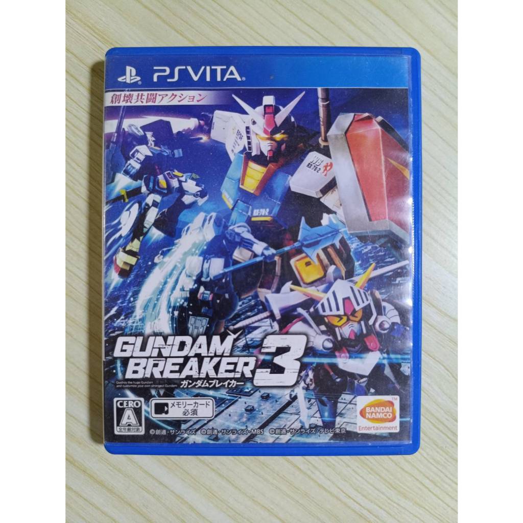 (มือ2) PS​ vita​ -​ Gundam​ Breaker 3 (Z2.jp)​ PSV