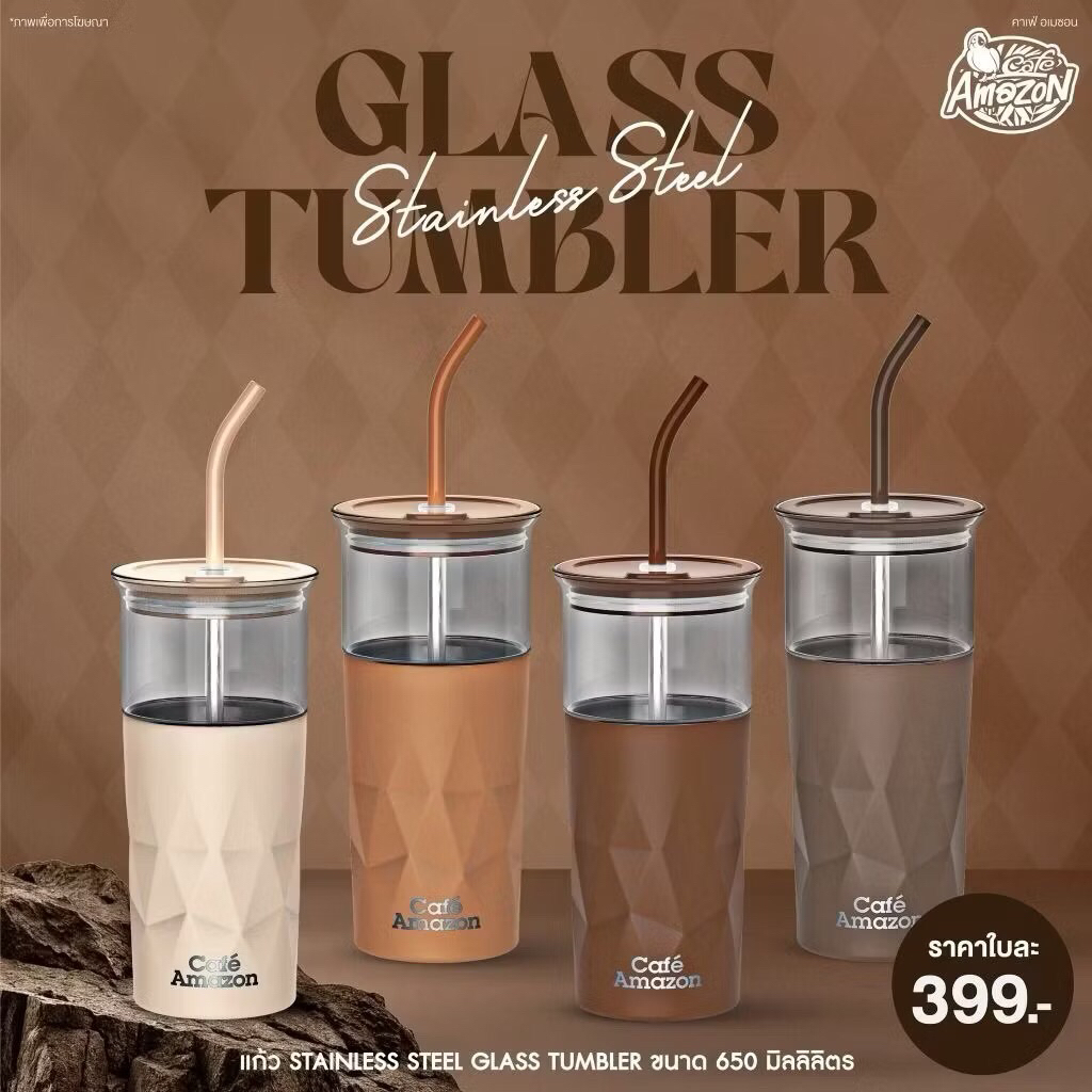 Amazon แก้ว Stainless Steel Glass Tumbler