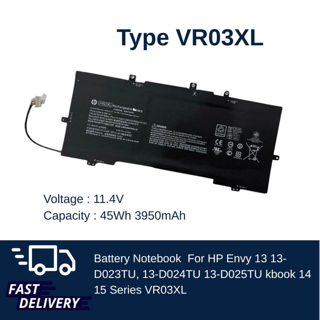 (ส่งฟรี ประกัน 1 ปี) Battery Compatible with HP Replacement fo HP Envy 13 13-D023TU, 13-D024TU 13-D025TU VR03XL