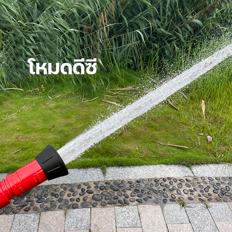 หัวฉีดท่อน้ำดับเพลิง สวนเกษตรกรีนนิ่งสเปรย์น้ำ ปั๊มน้ำหัวฉีดน้ำพิเศษปรับหัวฉีดได้ ขนาด19/25/32 มม - รูปที่ 7