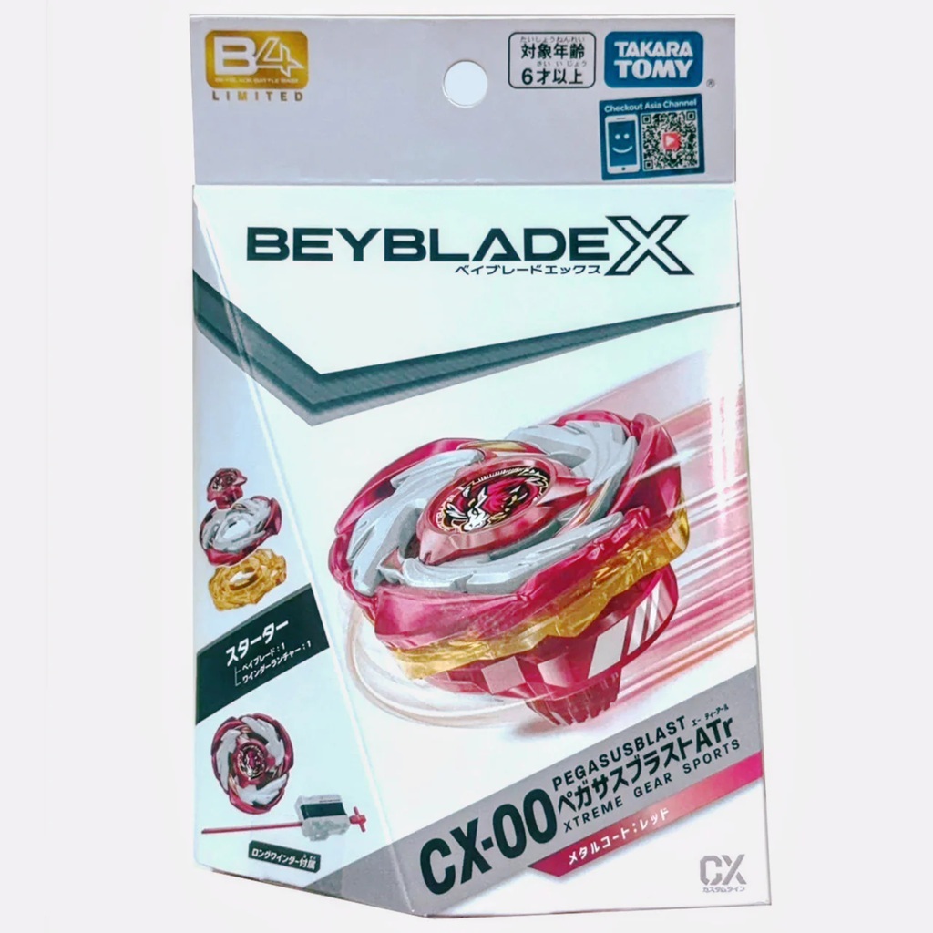 [แท้ พร้อมส่ง] BEYBLADE X CX-00 Starter PegasusBlast ATr (Metal Coat: Red)