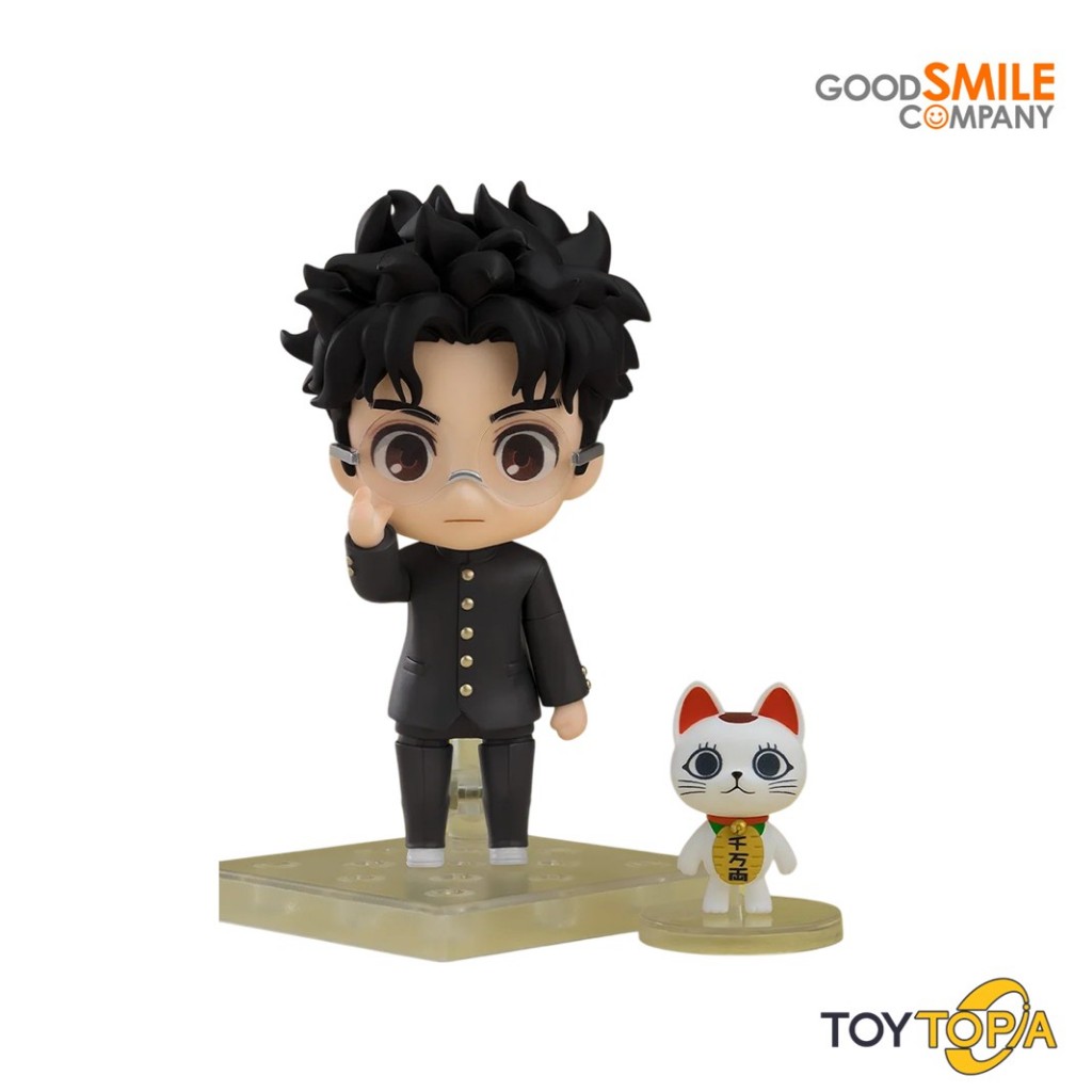 (203174) Nendoroid Okarun: Dandadan By Good Smile Company