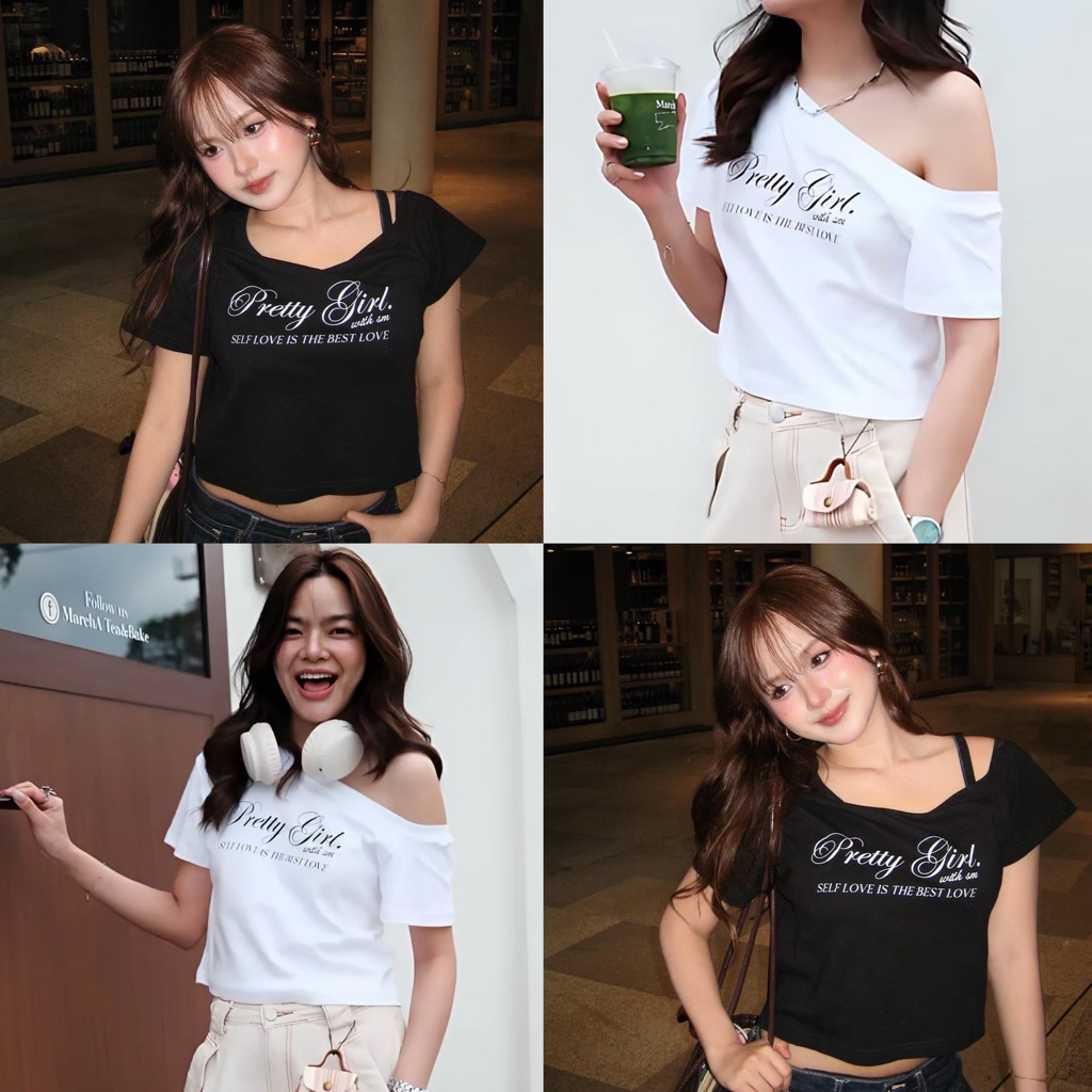suunmage : pretty girl top – เสื้อปาดไหล่