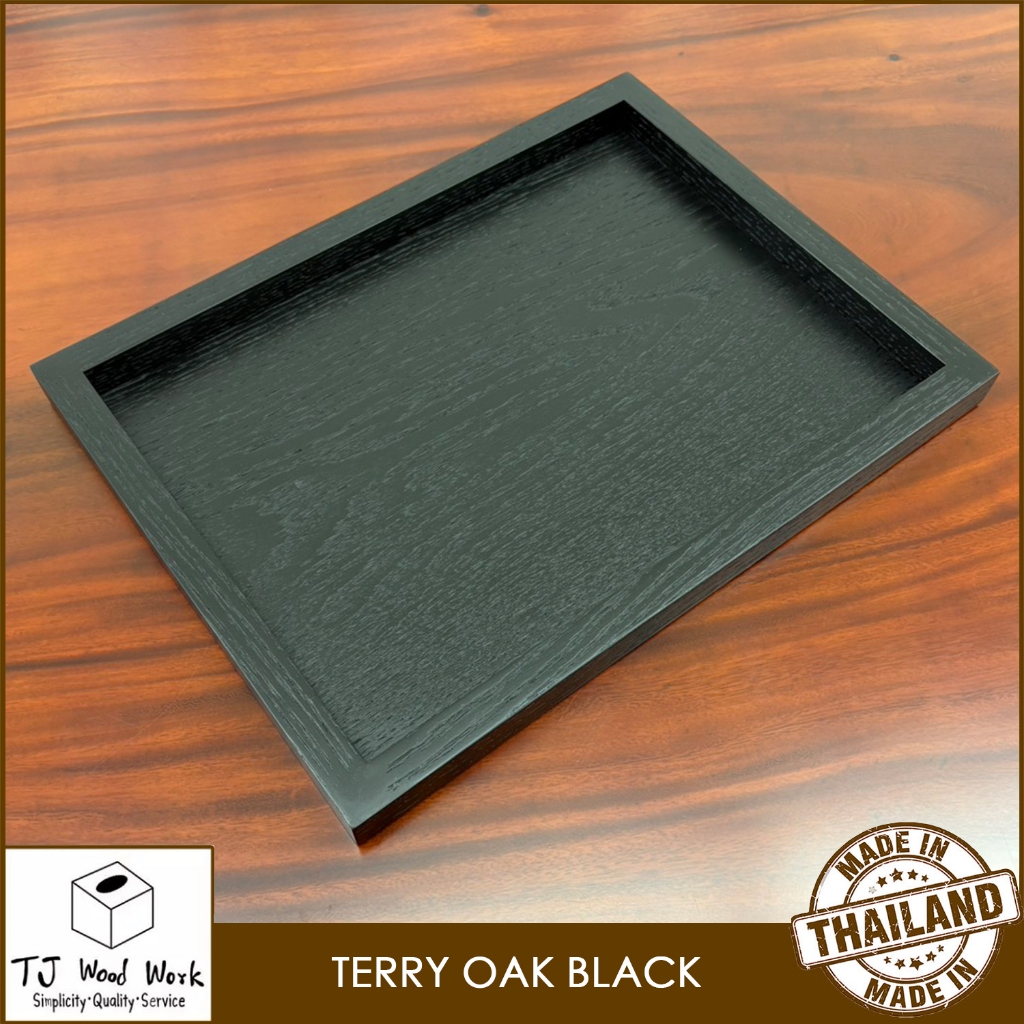 WOOD SERVING TRAY ROGER OAK BLACK ถาดไม้ OAK ถาดเสิร์ฟ ถาดเสริฟ จานไม้ ทรงสี่เหลี่ยมผืนผ้า ถาดใส่ของ ถาดใส่ของ