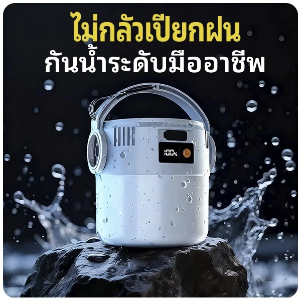 โคมไฟแคมป์ปิ้ง พลังงานแสงอาทิตย์ ไฟแคมป์ปิ้ง กันน้ำ โคมไฟฉุกเฉินแบบพกพา ไฟฉุกเฉิน โคมไฟตั้งแคมป์ thumbnail 6