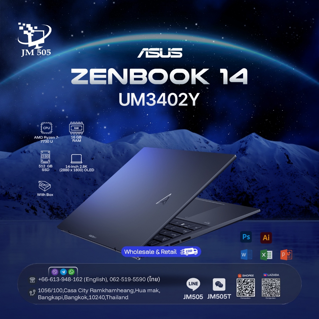 [used]ASUS Zenbook 14 (UM3402)- OLED (2880x1800)2.8K-Ryzen 7 773OU Ai/16 DDR5/512GB/FULL BOX