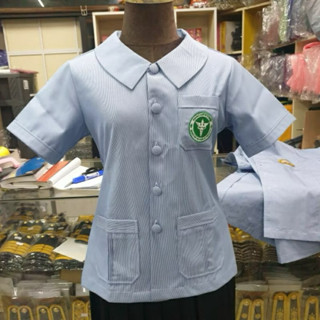 เสื้อกระทรวงริ้วฟ้าเสื้ออนามัยคอบัวแหลมปักตราและไม่ปักตรา