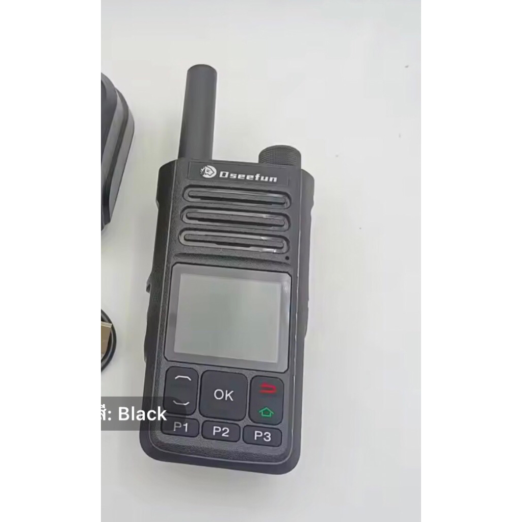 POC Dseefun รุ่นDS-331กดแล้วพูดผ่านอินเตอร์เนทใช้แอป Ts3/Zelloและแอปอื่นๆ - รูปที่ 7