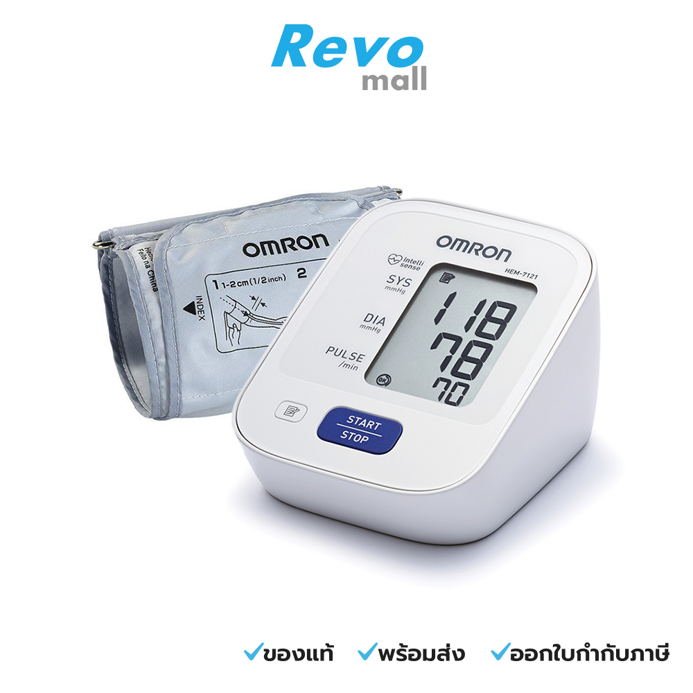 OMRON เครื่องวัดความดัน รุ่น HEM-7121