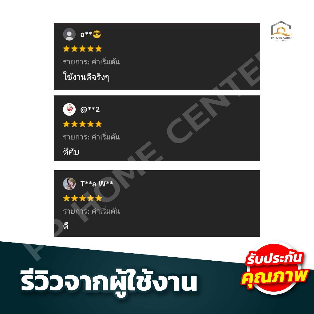 กาวร้อน Bravo 20g. ติดได้อเนกประสงค์ ติดแน่น แห้งเร็ว รูปที่ 7
