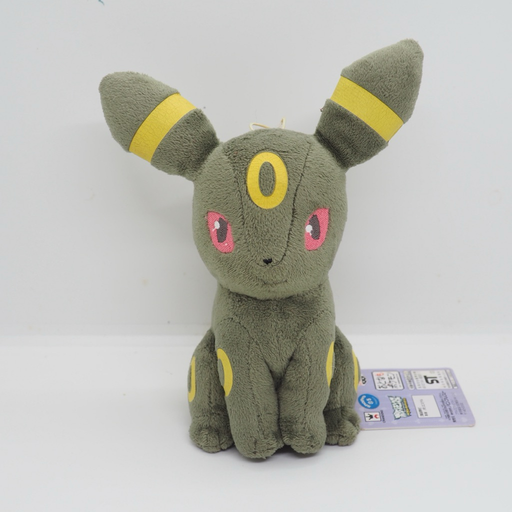 Pokemon I LOVE Eevee Soft Plush Doll - Umbreon