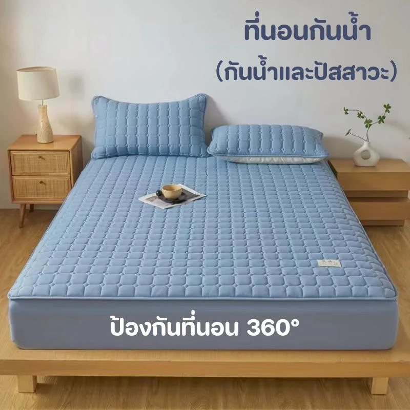 ผ้าปูที่นอนกันน้ำ 3-6 ฟุต กันไรฝุ่น thumbnail 7