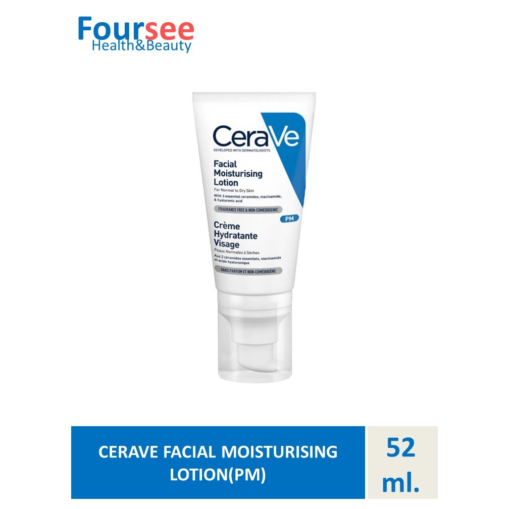 เซราวี CERAVE Facial Moisturising Lotion เฟเชี่ยล มอยเจอร์ไรซิ่ง โลชั่น โลชั่นบำรุงผิวหน้าสำหรับผิวธรรมดา 52ml.