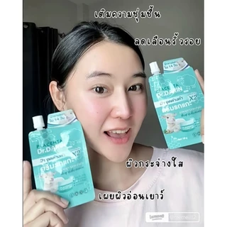 Exp:08/27 ดร.ดาริน 10g.ครีมรกแกะ 🐑Placenta Creamช่วยลดสิว จุดด่างดำ ฝ้า กระจางลงอย่างเห็นได้ชัด แท้100%
