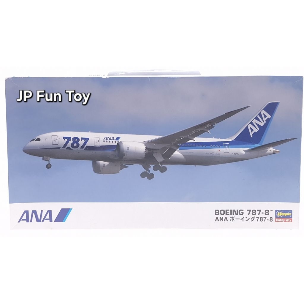 Hasegawa 1/200 scale ANA B787-8 Plastic Model เครื่องบินประกอบ