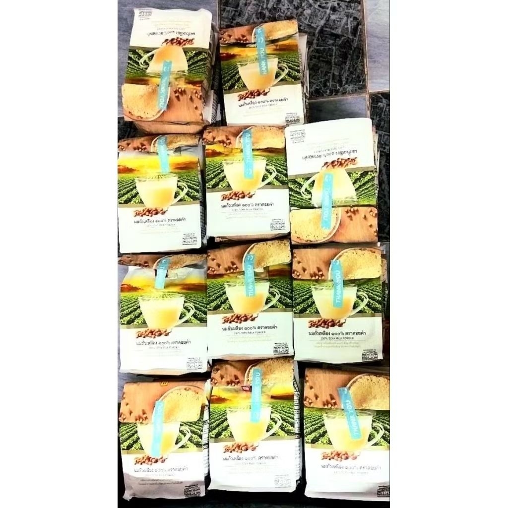 ถั่วเหลืองดอยคำราคาถูก*400g.หมดอายุอายุเดือน4/2027 - รูปที่ 4