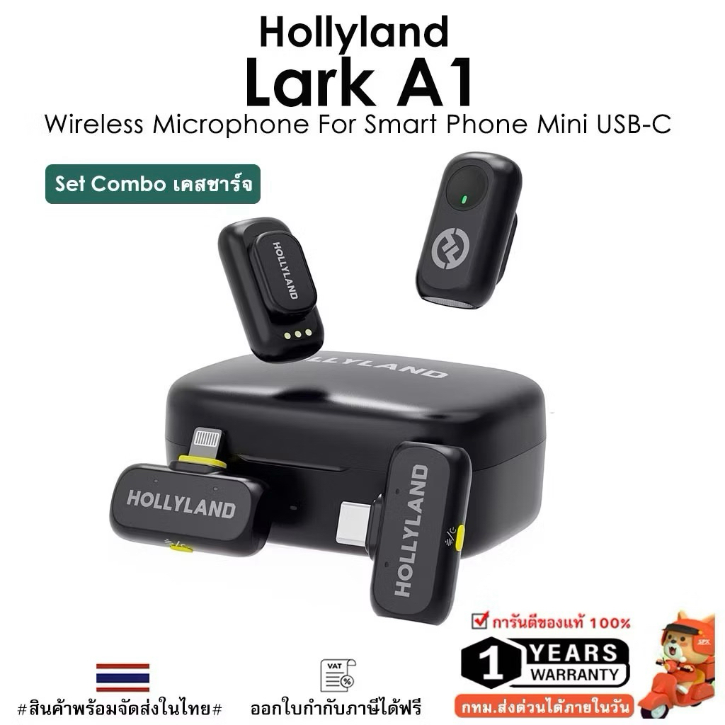 Hollyland LARK A1 ไมโครโฟนไร้สาย แบบคลิป-ออน (Lavalier) เสียงคุณภาพสูง สําหรับ Smart Phone USB-C