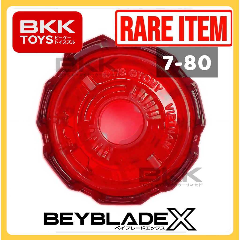 [ ของแท้ พร้อมส่ง ] RATCHET 7-80 RARE ITEM หายาก