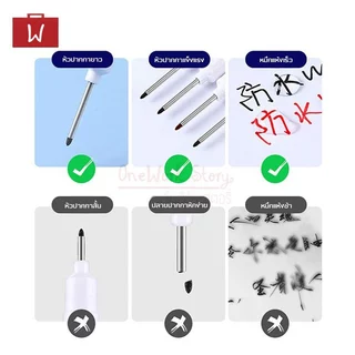 Oneworkstory ปากกามาร์คเกอร์หัวยาว | ปากกาปลายยาว2cm หัวเล็ก ปากกาหัวยาวงานช่าง DIY Marking Long Nib Marker Long tip pen