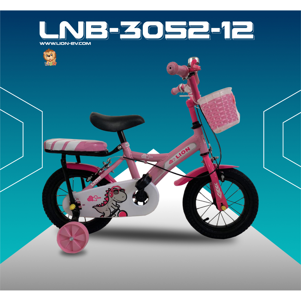 LION TOYS รถจักรยานปั่น ล้อ 12นิ้ว