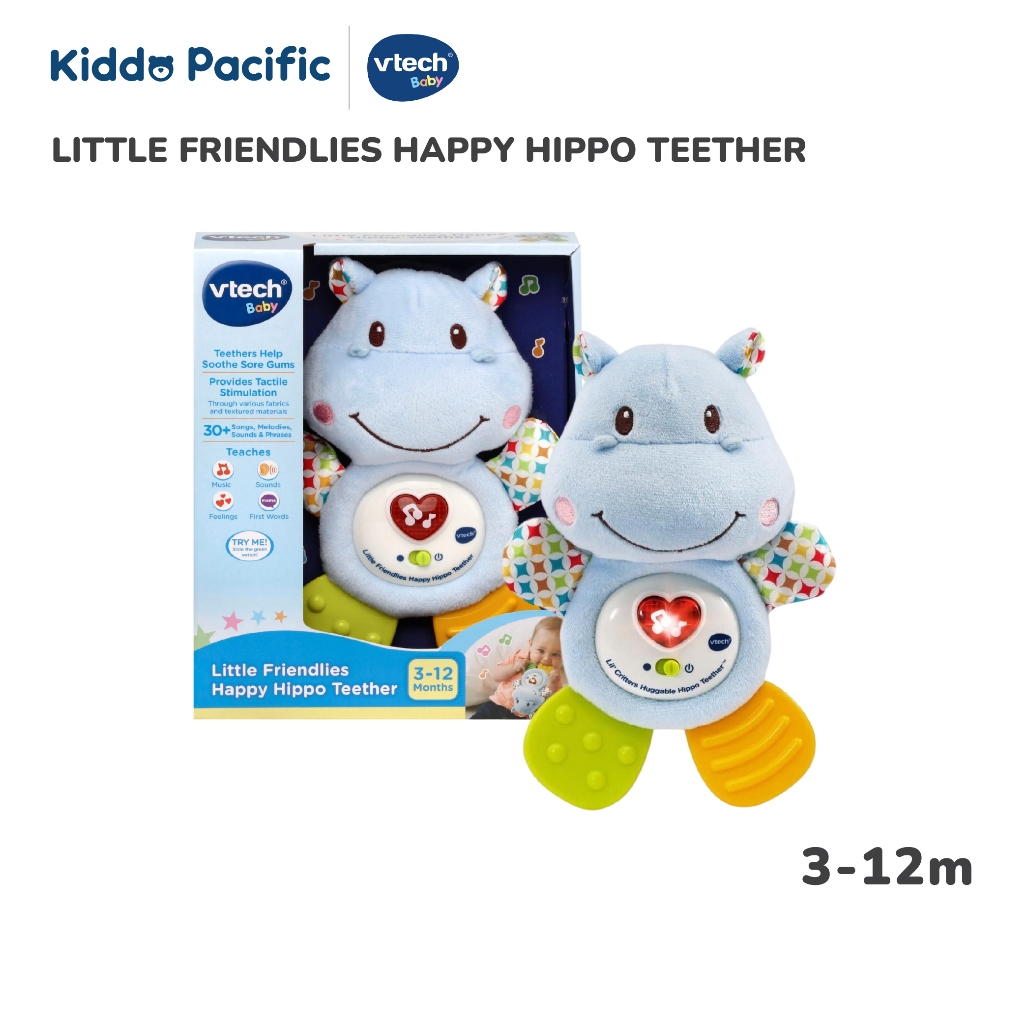VTECH LITTLE FRIENDLIES HAPPY HIPPO TEETHER ของเล่นยางกัด