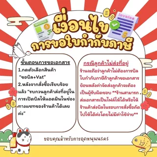 ฟิล์ม​ยืดฟิล์มพัน​พาเลทมีให้เลือกหลากหลายสี ไซส์ ​15*25*150