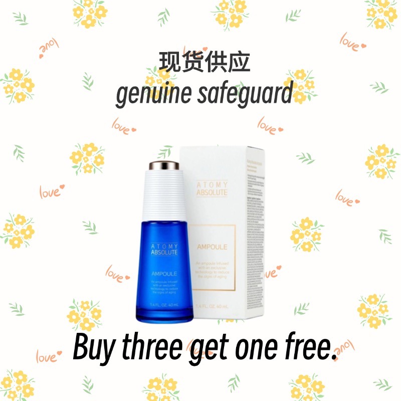 Atomy Absolute CellActive Ampoule - Skin Firming & Brightening Buy 3 Get 1 For Mature Skin