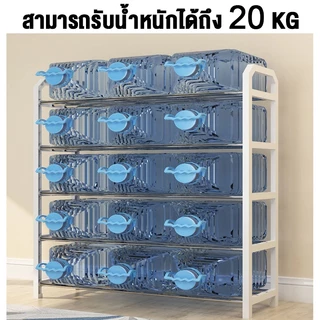 Vipek ชั้นวางรองเท้า 3/4/5 ชั้น ที่วางรองเท้า ชั้นวางรองเท้าสแตนเลส โครงสร้างแข็งแรง ไม่เป็นสนิม