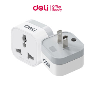 Deli ปลั๊กแปลง อแดปเตอร์แปลงขาปลั๊ก กำลังไฟ 10A 2500W พกพาสะ…
