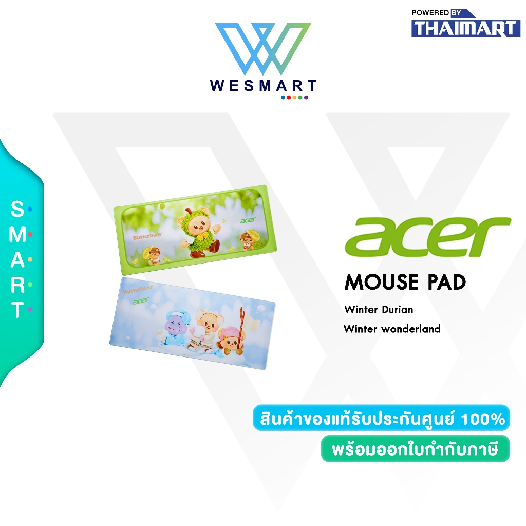 Acer Mouse Pad (แผ่นรองเมาส์) Acer Mouse Pad Butterbear Series (Size XXL) Durian,Winter Wonderland