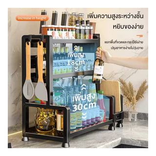 ชั้นวางเครื่องปรุงรสห้องครัว ที่วางเครื่องปรุงรสอเนกประสงค์การออกแบบป้องกันสนิมด้วยกระบอกตะเกียบผู้ถือมีดและที่วางเขียง