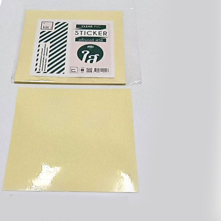 สติ๊กเกอร์ PVC 1*8 ติดทะเบียนรถ พรบ.  รุ่น KRR-C001