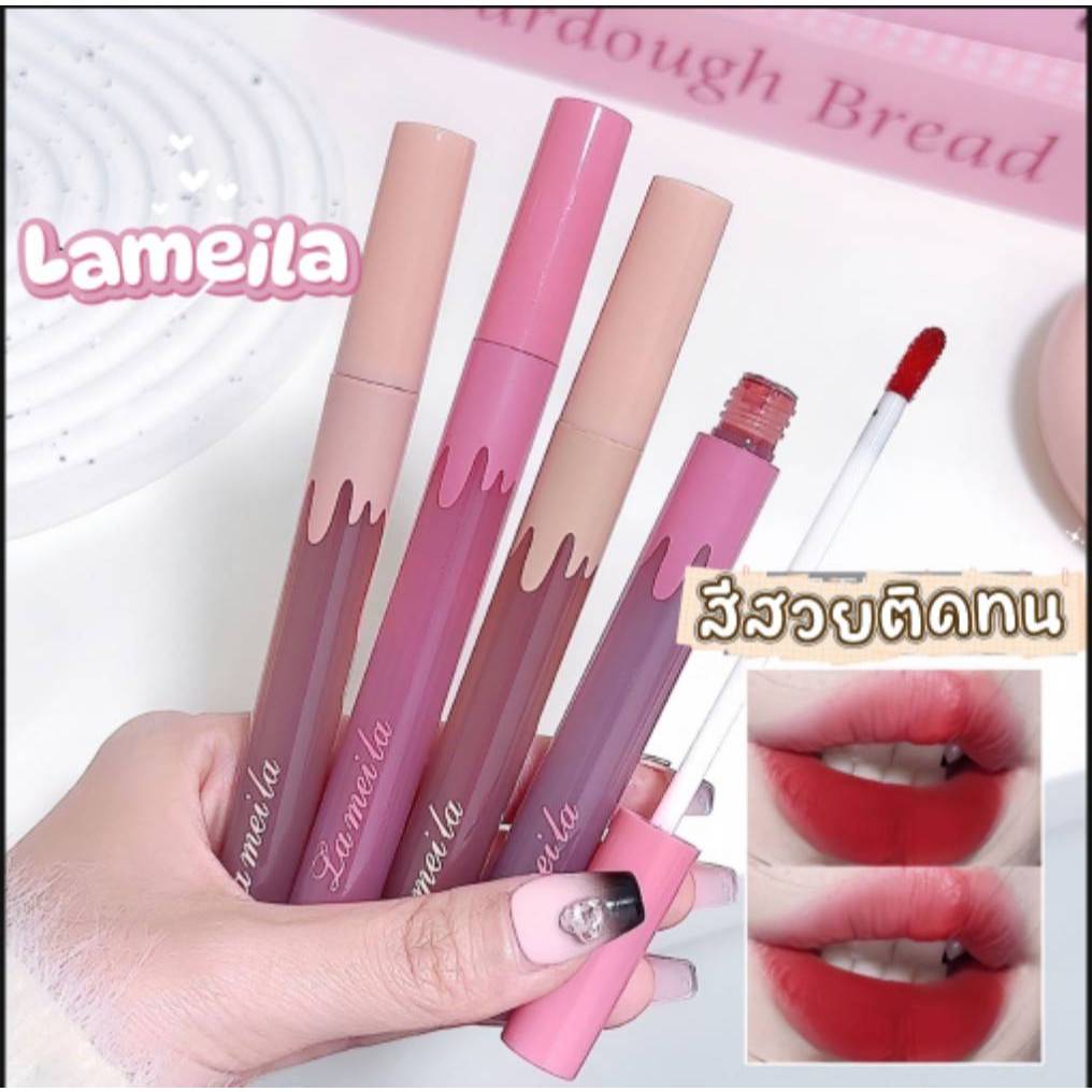 C.239.Lameilaลิปสติก เนื้อแมตต์กํามะหยี่ 6 สี ลิปแก้ม ใช้ได้สองแบบ กันน้ํา กันเหงื่อ ติดทน ไม่ซีดจาง