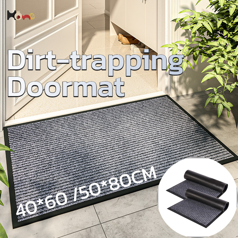 พรมดักฝุ่น ขอบยางกันลื่น แผ่นไนลอน PVC พรมเทาเข้าประตู ห้องนอน 40*60/50*80ซม.กันลื่นดักฝุ่นดี